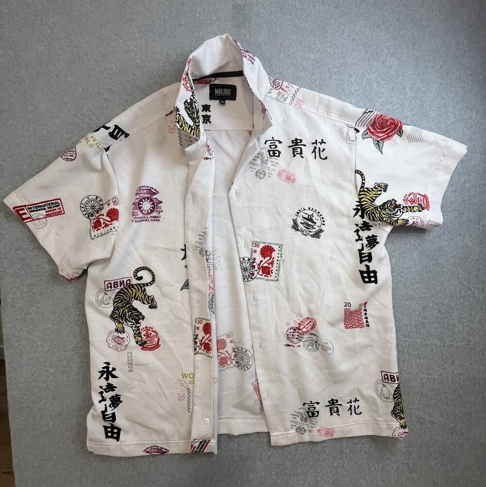MALIBU Mens 2XL Short Sleeve Button-Up Woven Polyester Tiger Graphic Hawaiian